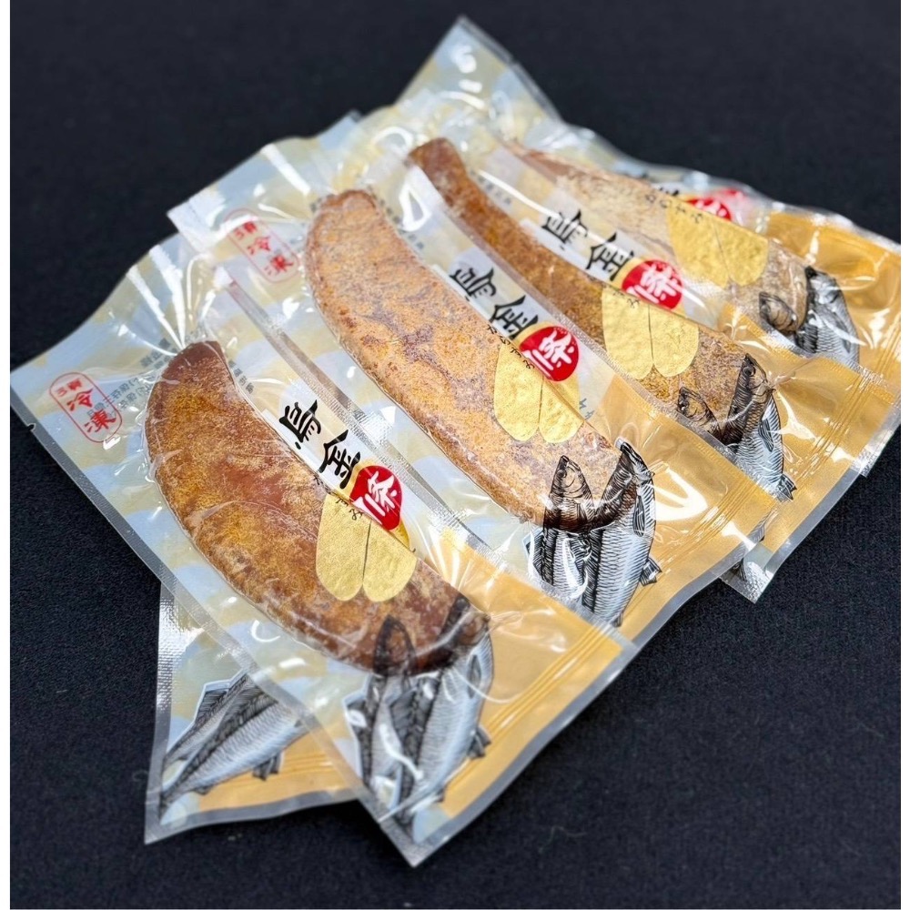 雲林即食烏魚子 烏金條單包裝-細節圖5