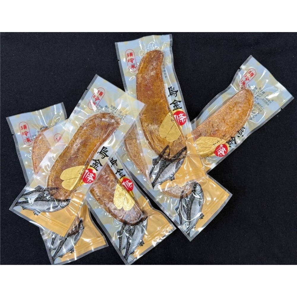 雲林即食烏魚子 烏金條單包裝-細節圖8