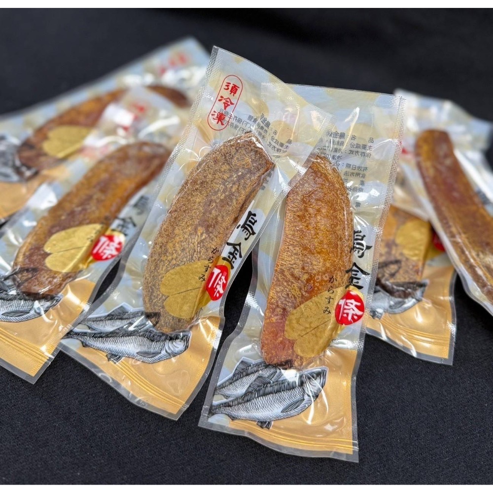 雲林即食烏魚子 烏金條單包裝-規格圖8
