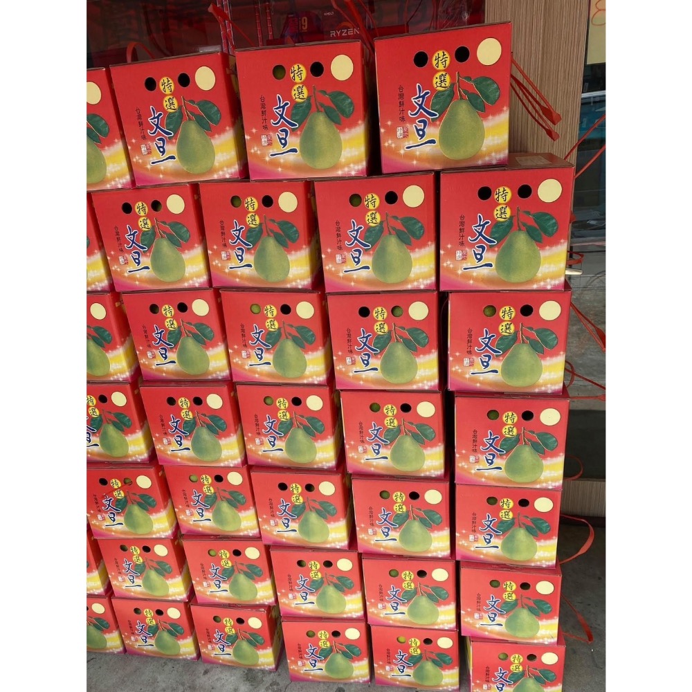 台南麻豆柚子一箱499-細節圖2