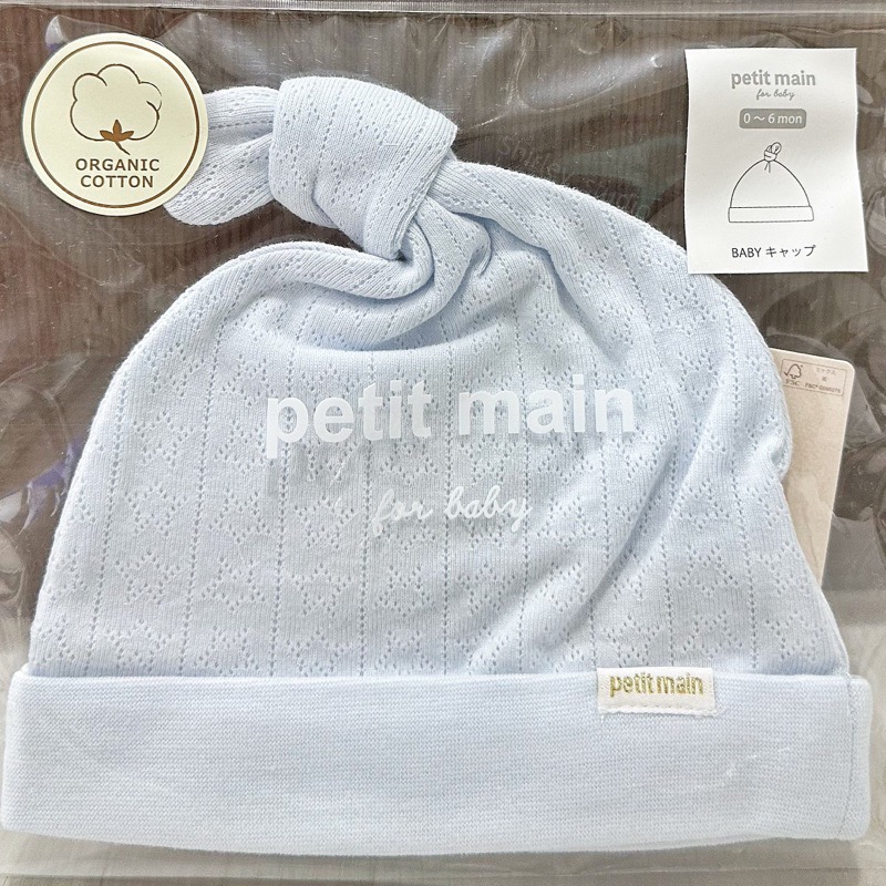 日本進口 100%有機棉 Organic cotton petit main 24SS 新生兒 嬰兒 寶寶帽-規格圖3