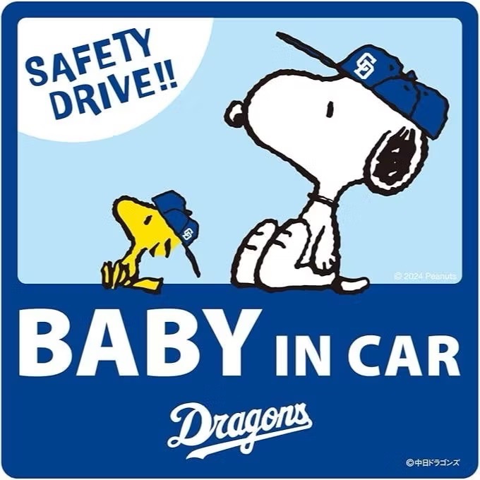 【現貨】代購 2025新版 PEANUTS x 中日龍 職棒 軟磁鐵 車用標誌 BABY IN CAR-細節圖2
