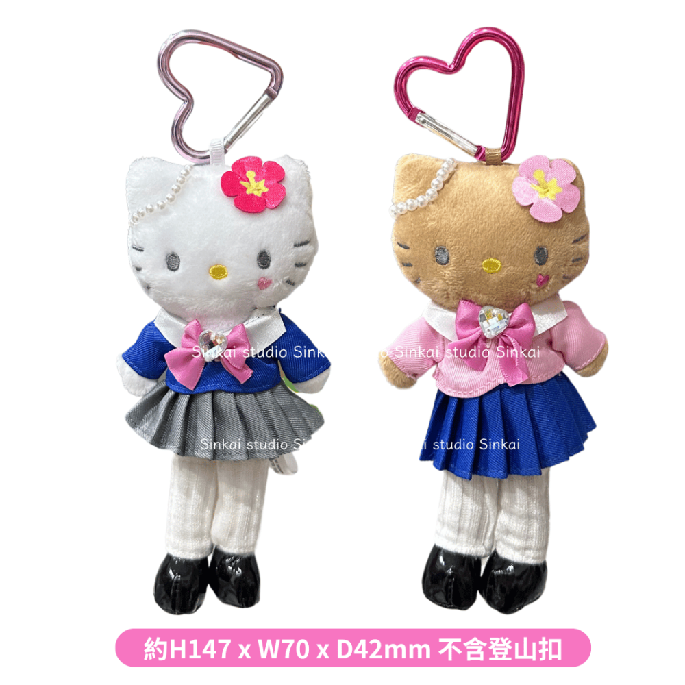 芯楷本舖【台灣現貨】日本限定 正品代購 高校制服 長腿 kitty 黑皮 登山扣 玩偶吊飾-細節圖2