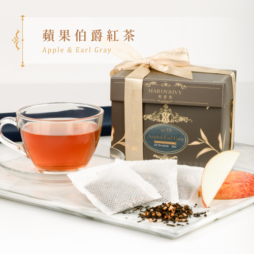 英茶香 | NO.13蘋果伯爵紅茶30入裸茶包