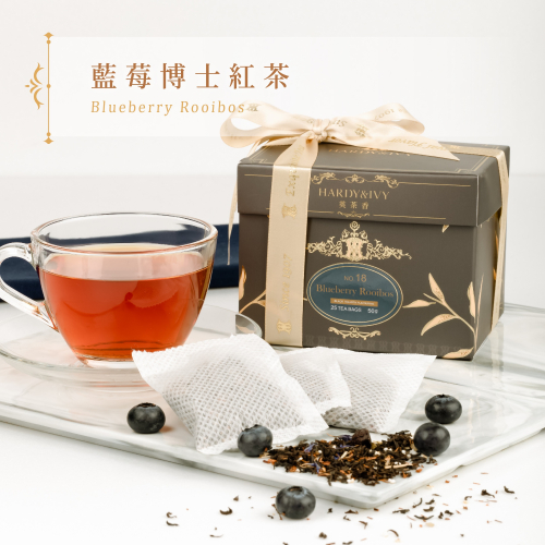 英茶香 | NO.18藍莓博士紅茶30入裸茶包