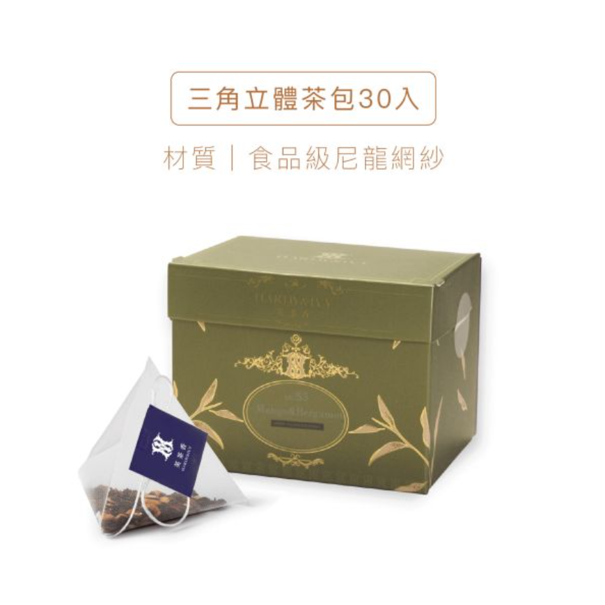 英茶香 | NO.53芒果佛手柑綠茶30入裸茶包-細節圖3