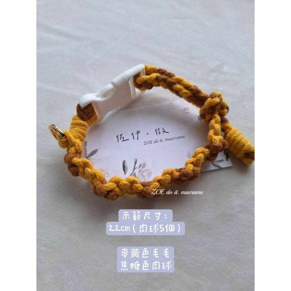 ｜客製毛寶貝項圈｜肉球控-細節圖3