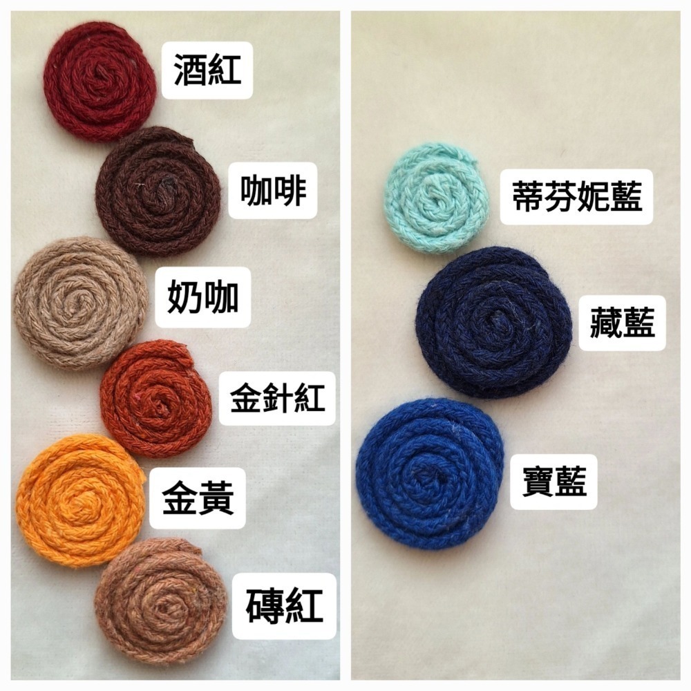 ｜客製毛寶貝項圈｜肉球控-規格圖3