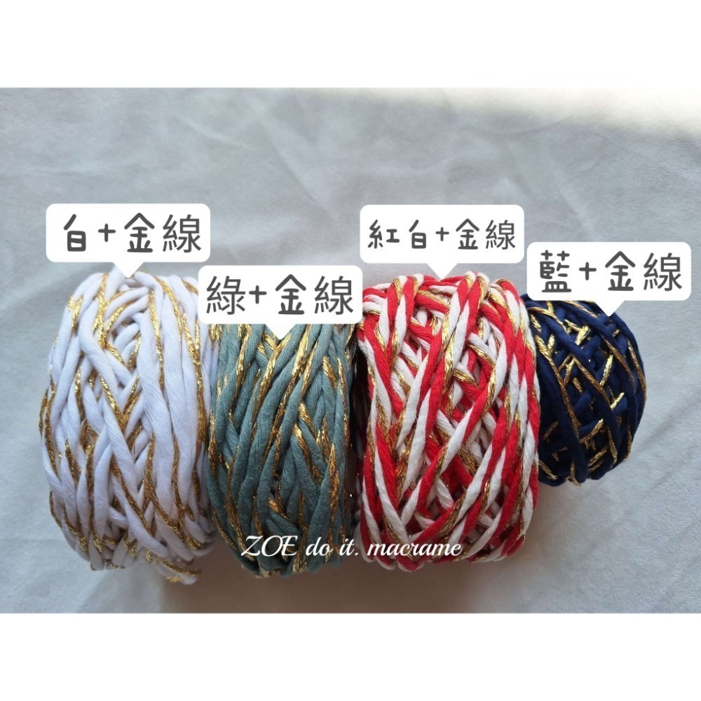 ｜客製毛寶貝項圈｜肉球控-規格圖3
