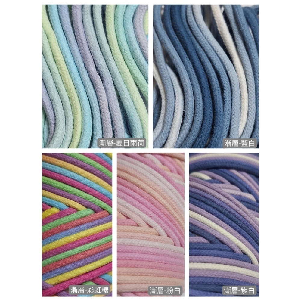 自訂：漸層肉球色（備註顏色）