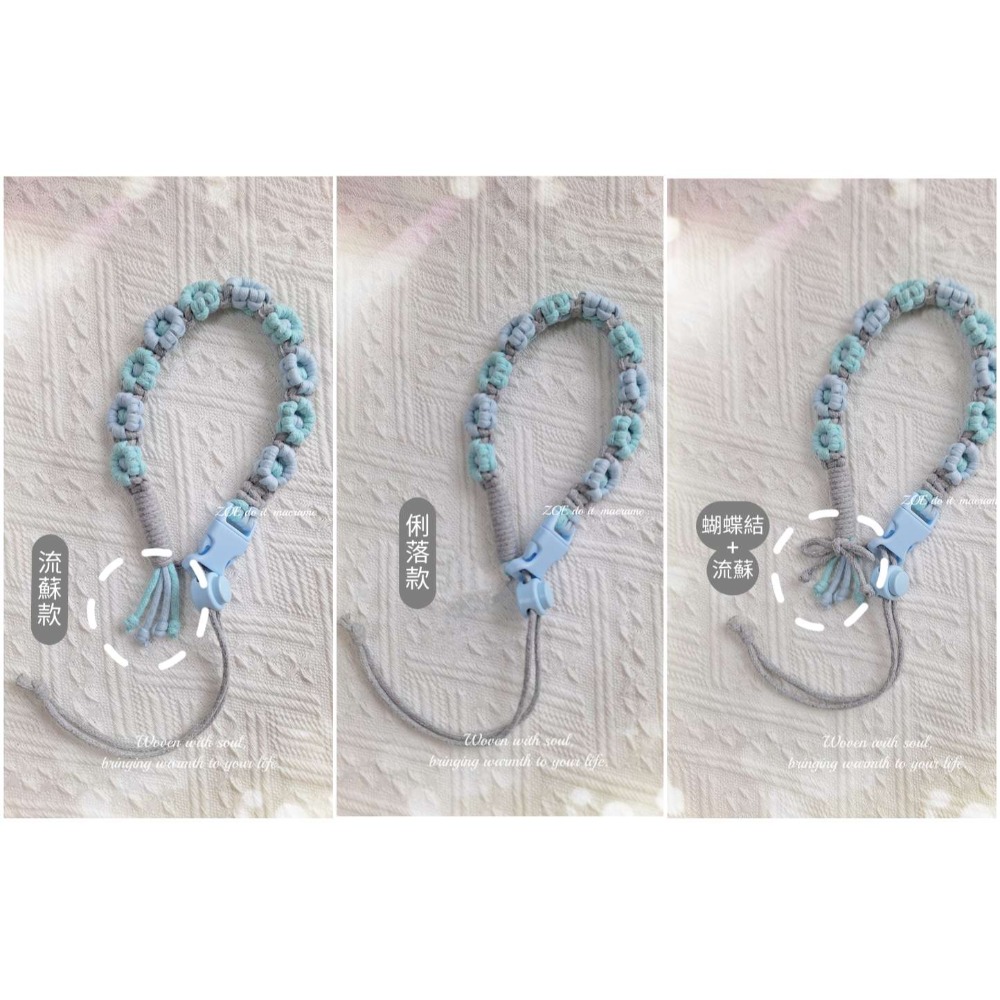 ｜飲料提繩｜滿版花花-細節圖4