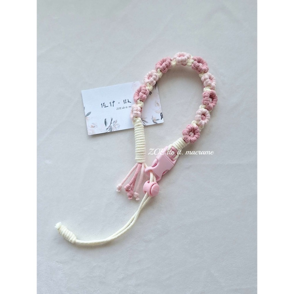 ｜飲料提繩｜滿版花花-規格圖4