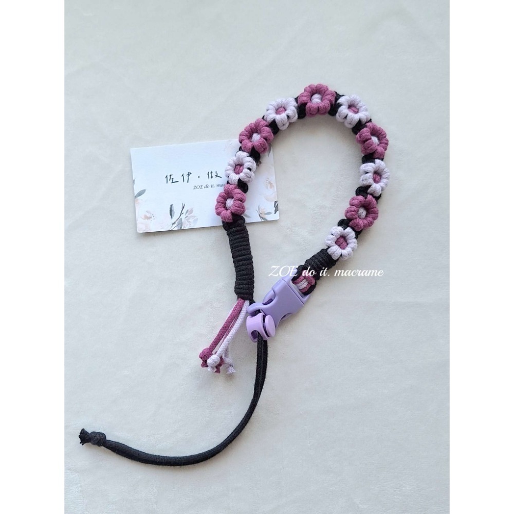 ｜飲料提繩｜滿版花花-規格圖4