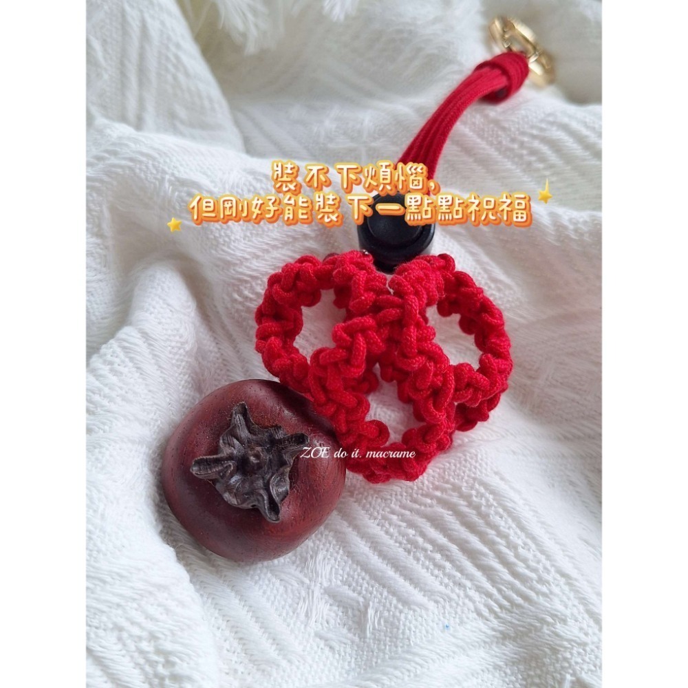 原創設計｜礦寶外出包｜心守袋-規格圖1