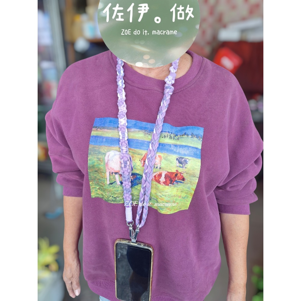 ｜手機長揹繩｜肉球款▪︎可調整長度-細節圖3