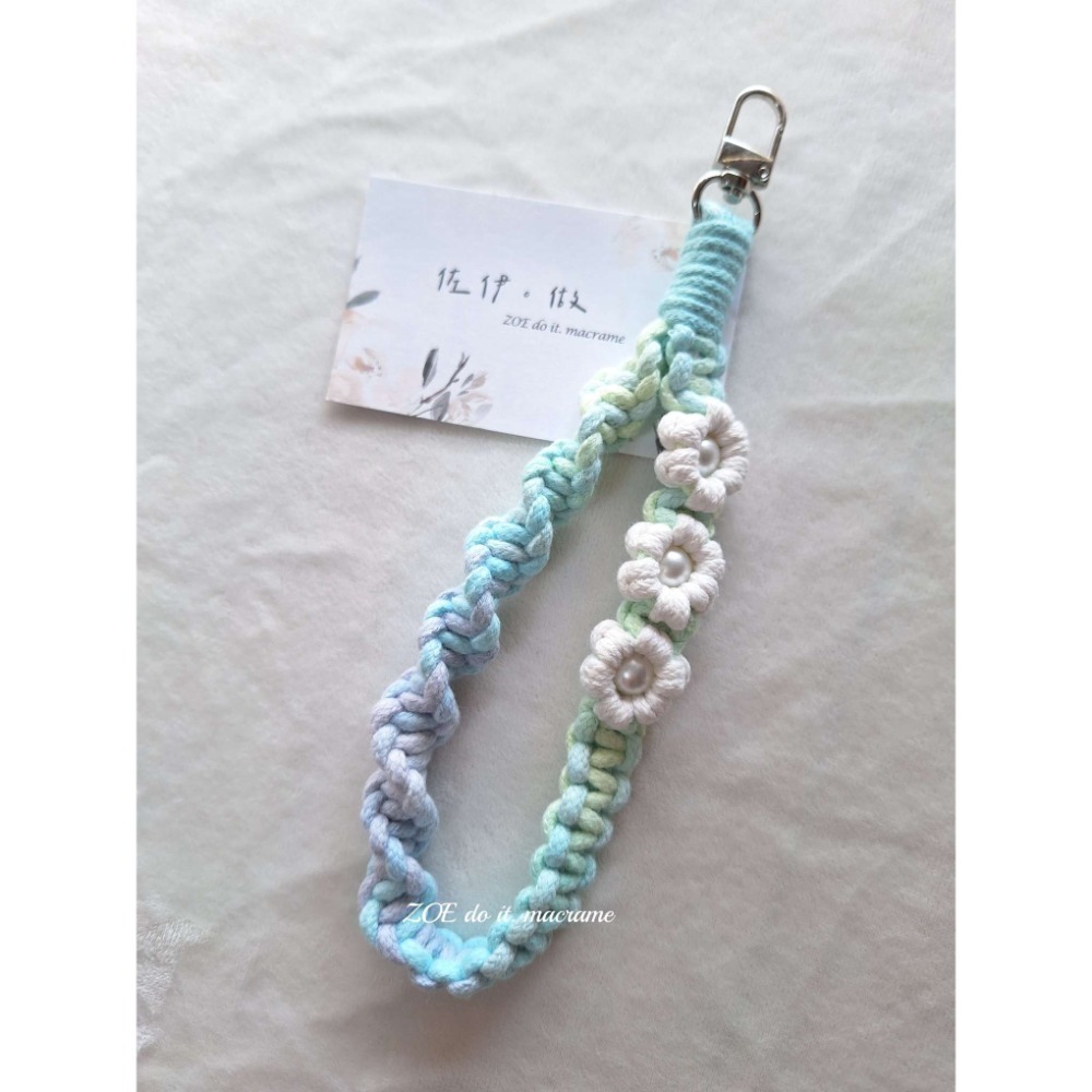 E波光粼粼（漸層藍綠）