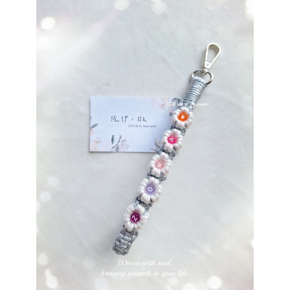 ｜手機短掛繩｜客製姓名專區▪︎DNA旋轉花花-規格圖1