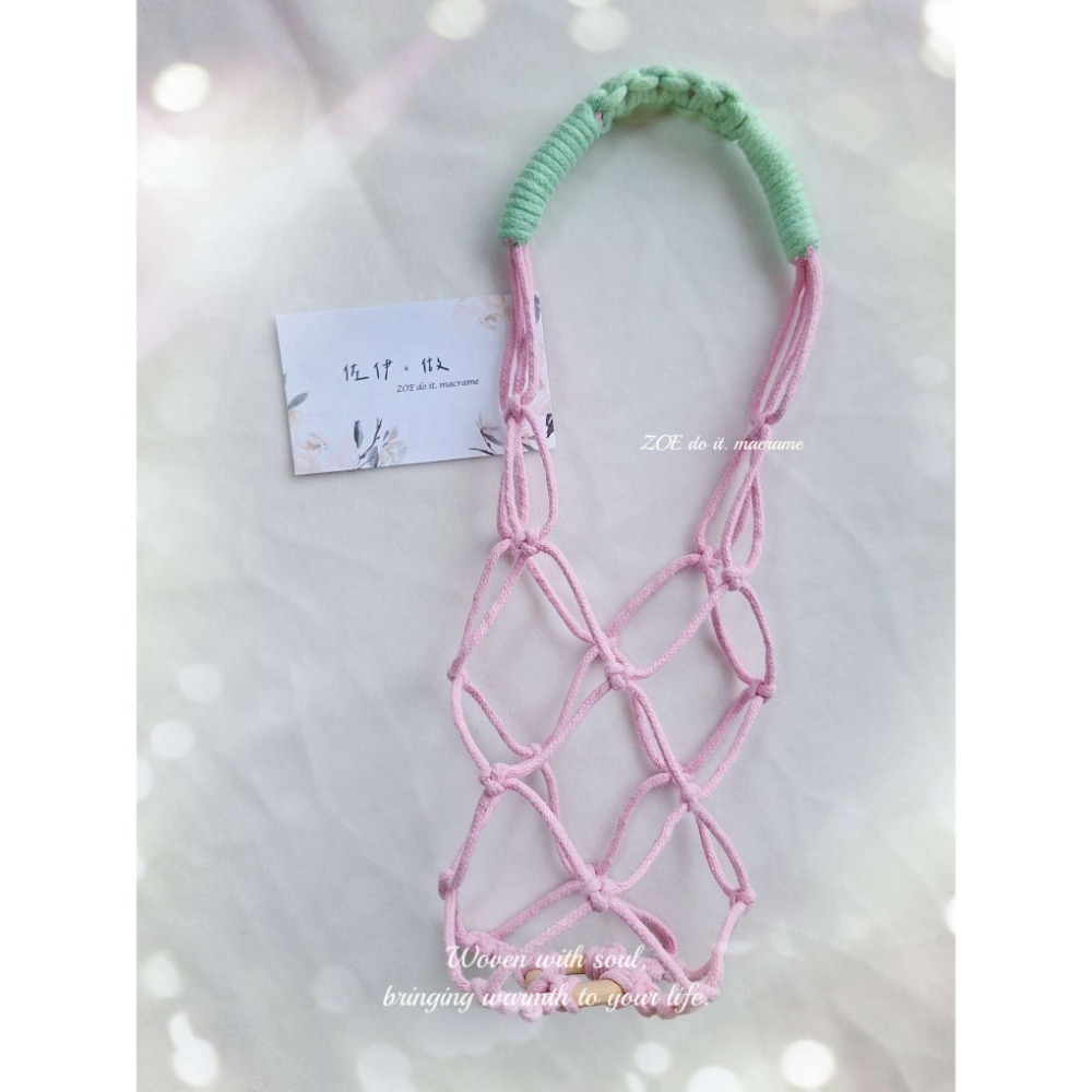 ｜飲料網袋｜簡約款-規格圖2