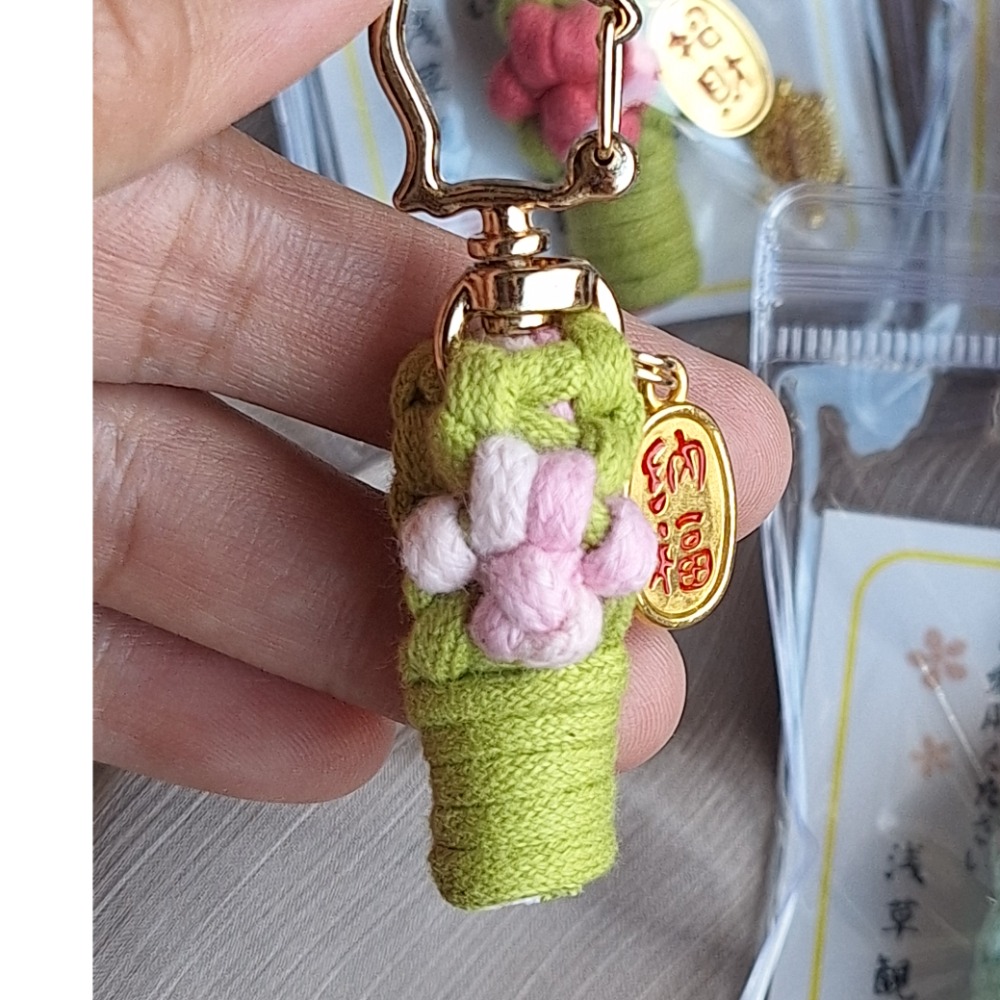 三色糰子（綠毛毛+漸層粉肉球）