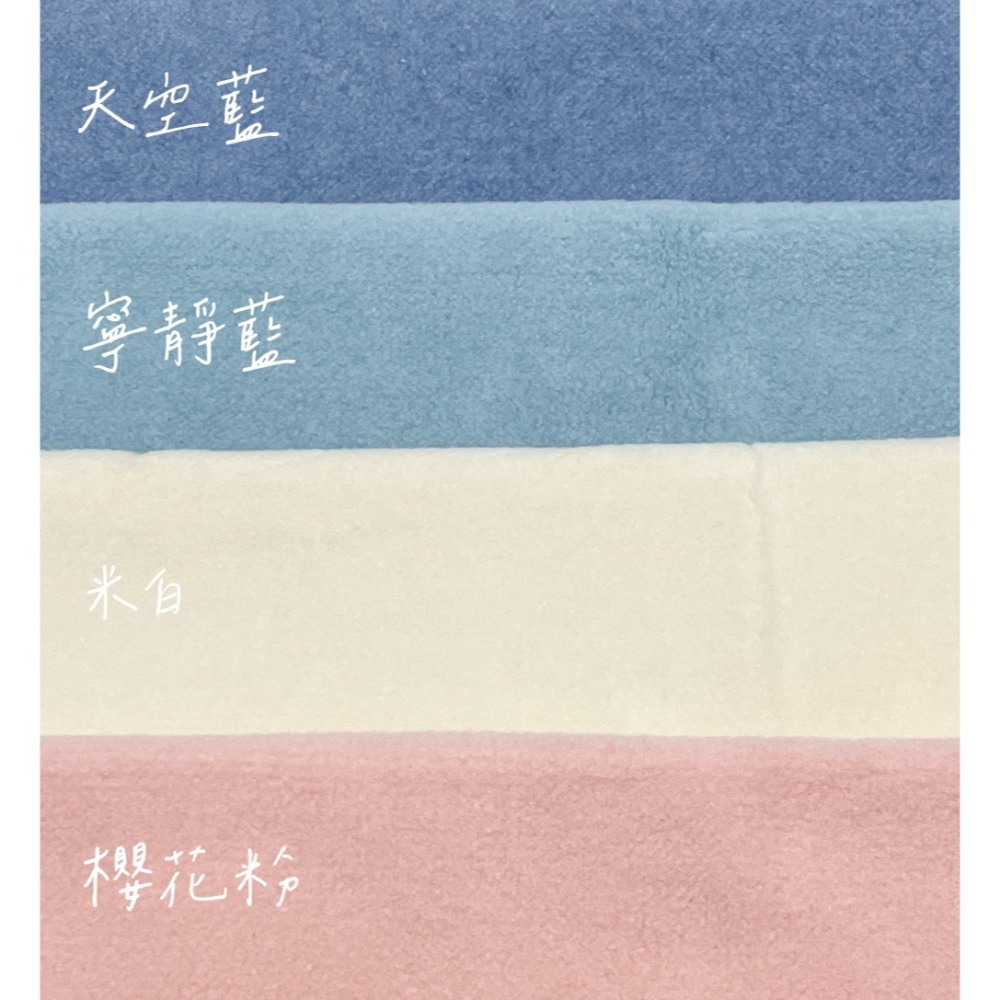 妮美龍 毛絨絨貓咪 負離子 眼罩 (非妮芙露公司原裝品 屬於加工再製)-細節圖3