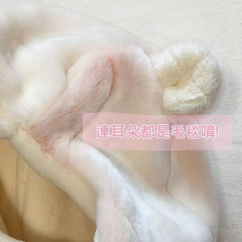 妮美龍 負離子 水波紋毛毯熊帽 - 毛毯熊帽 聰明帽 舒眠帽 毯帽 毛帽 夜用帽 (非妮芙露公司原裝品 屬於加工再製)-細節圖2