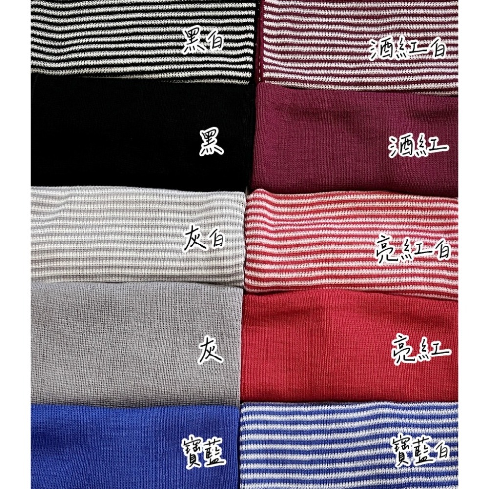 妮芙露 負離子 雙層風采手套 【加工品】 針織手套 保溫 負離子梳子 溫差 露營-細節圖4