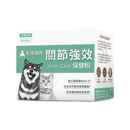 毛孩時代系列保健品-規格圖1
