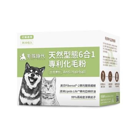 毛孩時代系列保健品-規格圖1