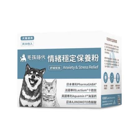 毛孩時代系列保健品-規格圖1
