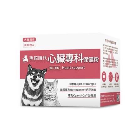 毛孩時代系列保健品-規格圖1