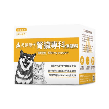 毛孩時代系列保健品-規格圖1