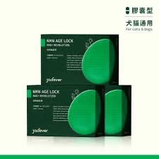 如碧磷蝦精萃-規格圖1