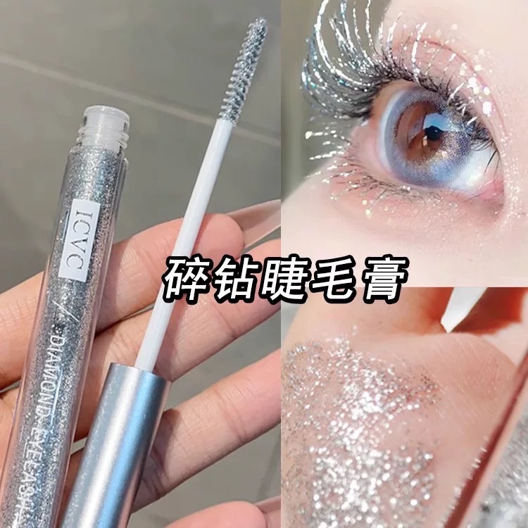 閃亮銀白水鑽睫毛膏 不暈染 夜店時尚-細節圖3