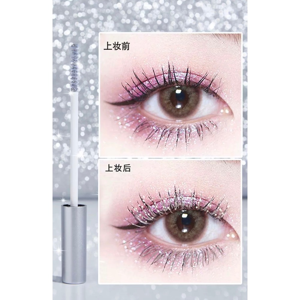閃亮銀白水鑽睫毛膏 不暈染 夜店時尚-細節圖8