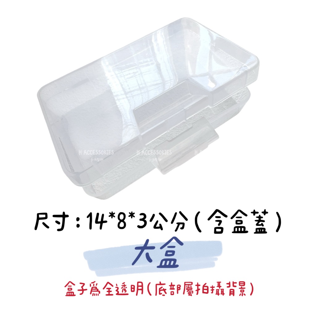 現貨免運@髮飾收納盒髮飾收納袋夾鏈袋束口袋外出旅行袋盒子小物盒收納好物束口袋雛菊袋小花袋子髮圈收納髮夾收納-規格圖1