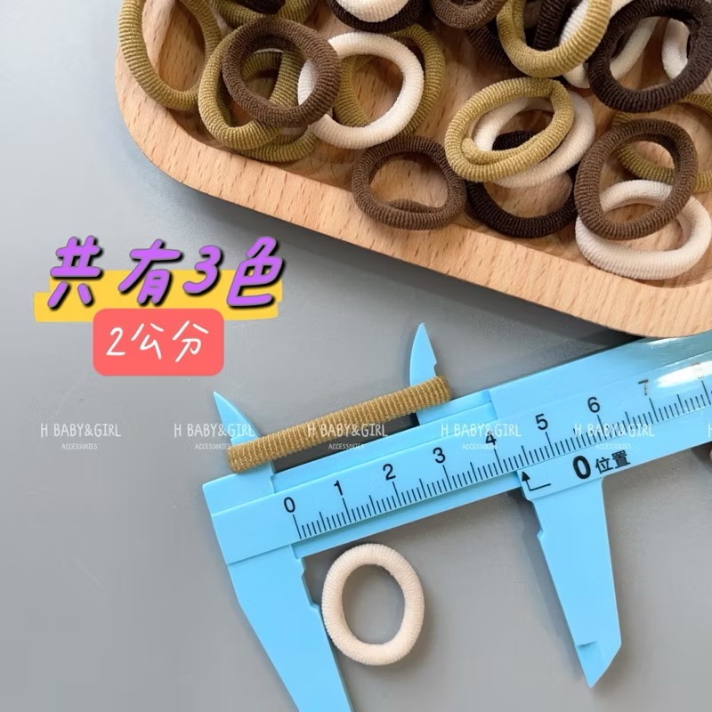 現貨免運@一袋-素色毛巾圈 少髮量/毛巾圈/髮飾飾品 寶寶髮圈女寶髮圈兒童髮圈小孩髮圈彈力髮圈女童髮圈不咬髮髮圈-細節圖4