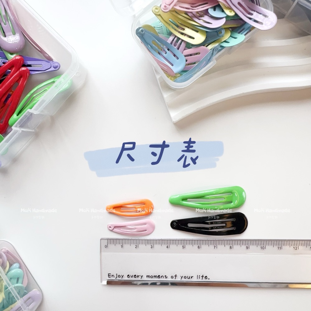 現貨免運@一盒-素色滴膠烤漆多髮量/少髮量/髮飾飾品 女寶BB夾兒童BB夾寶寶髮夾女童髮夾瀏海夾碎髮整理水滴夾-細節圖5