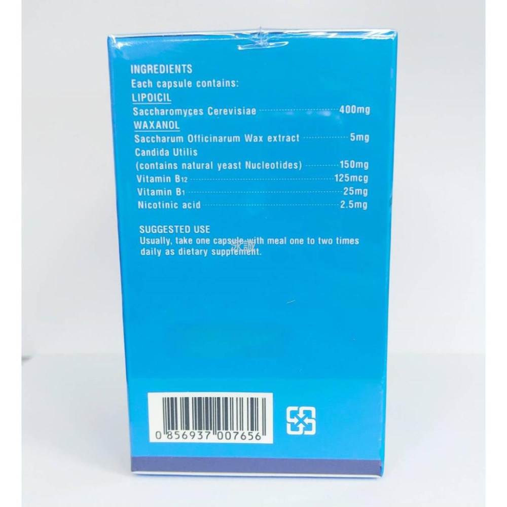 復神勁膠囊 Tiowax 30粒/盒 美國原裝進口 藥局公司貨 《聊聊享優惠價》-細節圖3