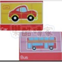 交通工具拼圖16片(巴士+汽車)
