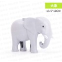 象牙大象