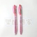 按壓式原子筆0.7mm 原子筆 文具 筆 圓珠筆 可愛原子筆 替換筆芯-規格圖1