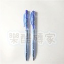 按壓式原子筆0.7mm 原子筆 文具 筆 圓珠筆 可愛原子筆 替換筆芯-規格圖1