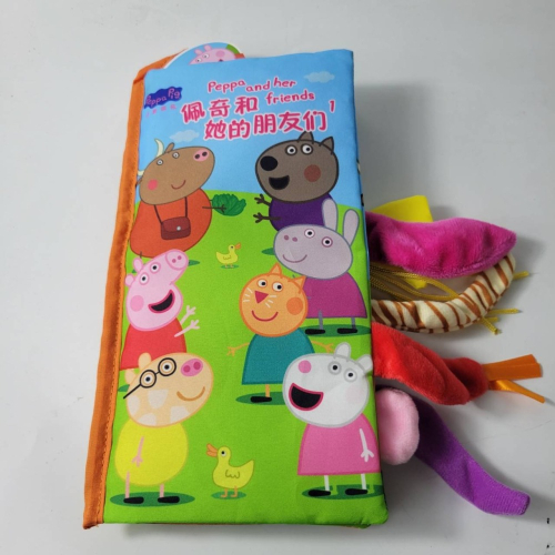 [ 好好玩玩具 ] 佩佩豬 兒童布書 觸摸書 撕不爛布書 佩奇和他的好朋友們