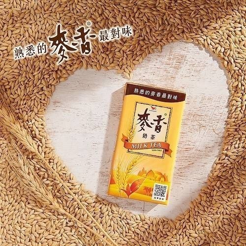 🏠新莊實體店🧾電子發票 麥香系列｜300ml 麥香紅茶 麥香奶茶 麥香綠茶 鋁箔包裝 統一-細節圖2