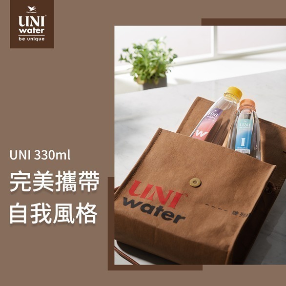 新莊實體店出貨【箱購】統一UNI water 330ml 550ml 飲用水 瓶裝水 統一 礦泉水 瓶裝水 小瓶礦泉水-細節圖2