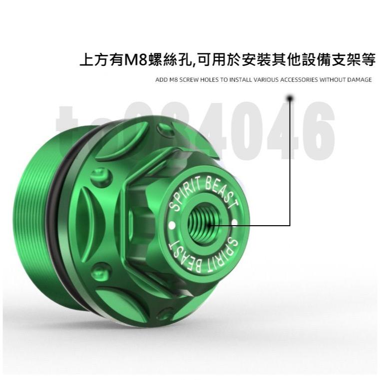 NINJA400 Z400 前叉 螺絲 螺母 前避震 造型 鋁合金 忍400 川崎 上座 三角台 改裝 機車-細節圖6