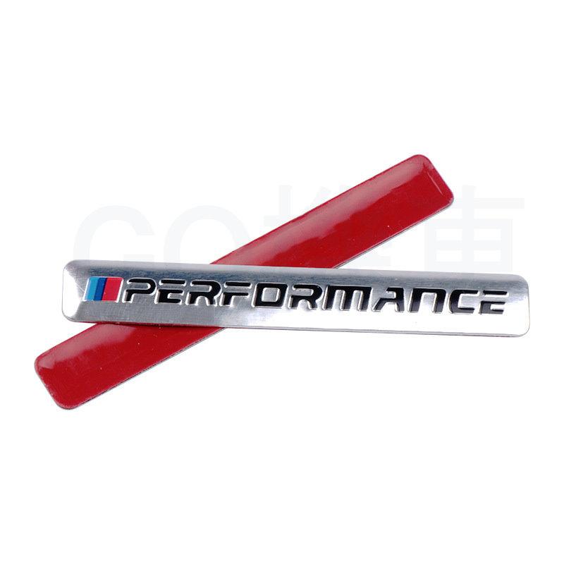 造型 鋁貼 防水貼紙 耐熱 BMW 車貼 汽車 機車 改裝 內飾貼 M標-細節圖4