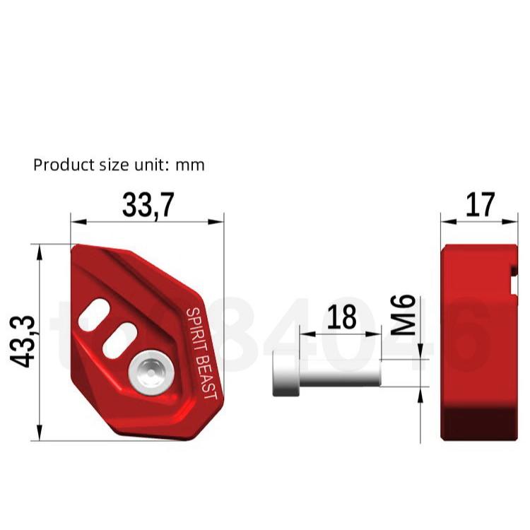 NMAX ABS 傳感器 保護蓋 保護殼 外蓋 裝飾 貼片 電門鎖 靈獸 改裝品 N-MAX 機車 小改裝 外型 造型-細節圖4