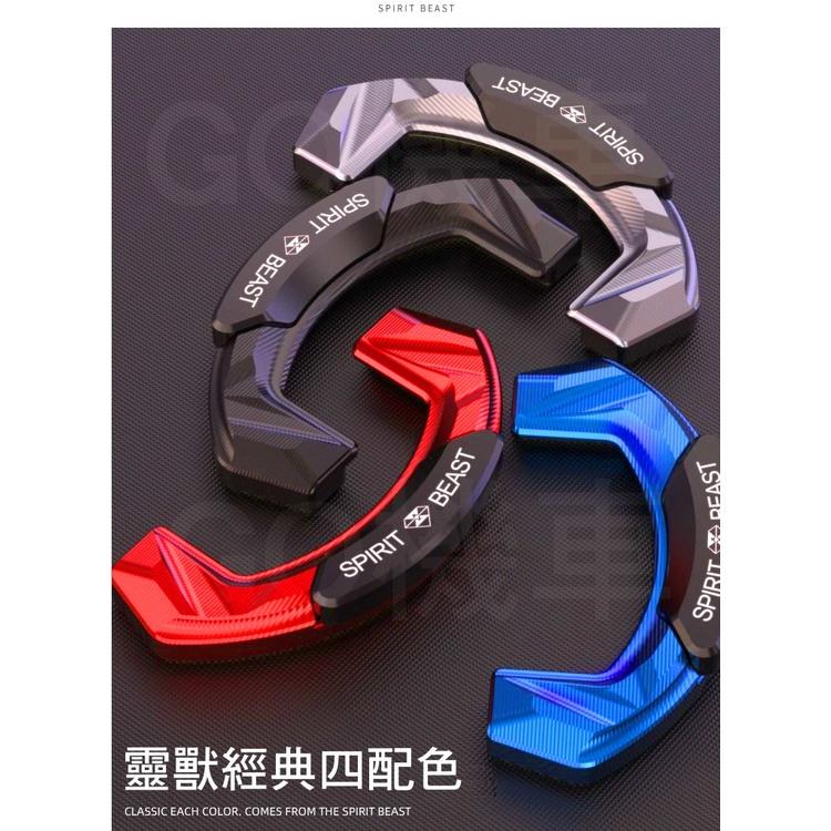 XMAX 300 250 鎖蓋 鎖頭 鑰匙 裝飾 貼片 電門鎖 靈獸 改裝品 X-MAX 機車 車貼 小改裝 外型-細節圖2