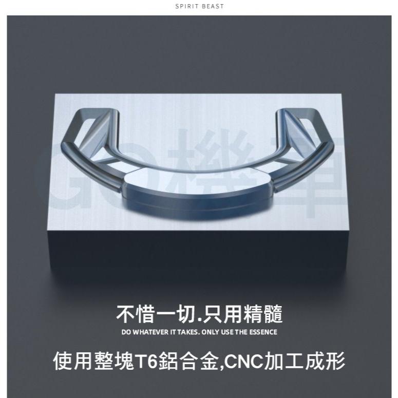 XMAX 300 250 鎖蓋 鎖頭 鑰匙 裝飾 貼片 電門鎖 靈獸 改裝品 X-MAX 機車 車貼 小改裝 外型-細節圖6
